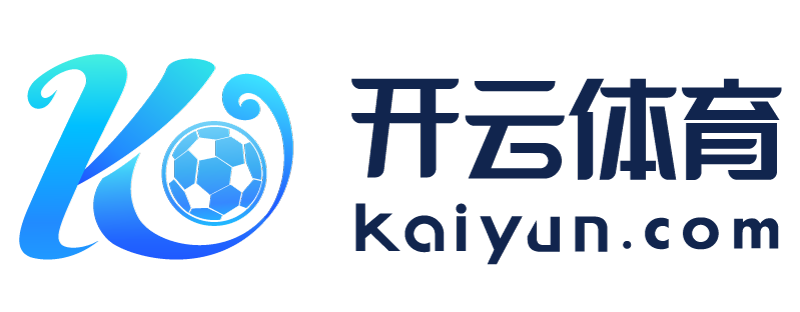 湖南省益阳市开云手机入口官网